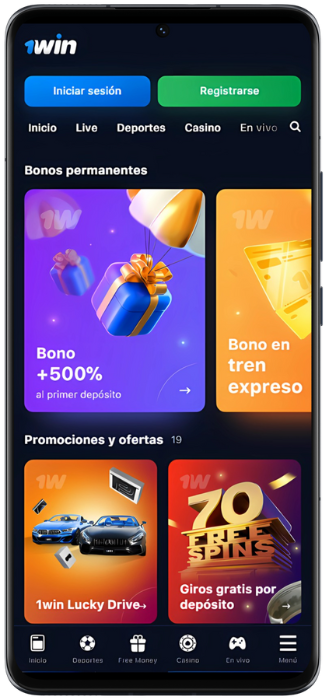 Captura de pantalla bonus 1win